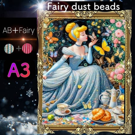 AB＋fairy入り！（A3サイズ）AB＋faiy510ダイヤモンドアート