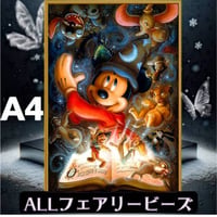 ✨遂に登場！『全色！フェアリーダストビーズ』（A4サイズ）fairydust312