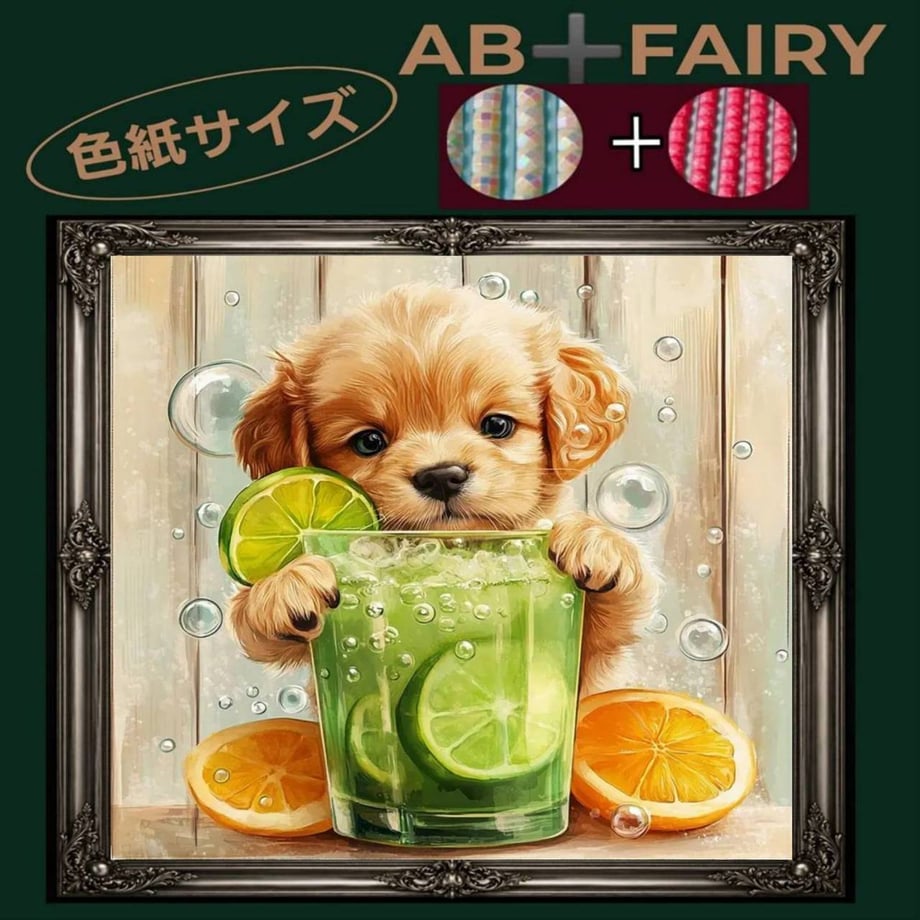 69ef014c5d2d4e174e7884ee