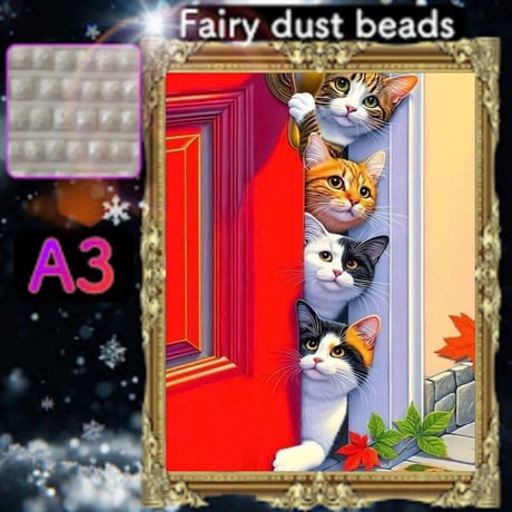 CATEGORY フェアリーダストbeads | ダイヤモンドアート専門店TA-box CATEGORY フェアリーダストbeads | ダイヤモンドアート専門店TA-box