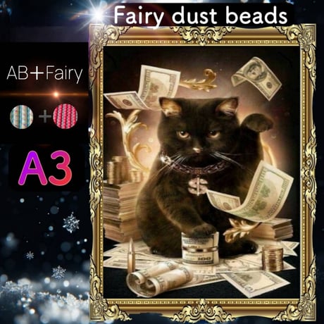 AB＋fairy入り！（A3サイズ）AB＋faiy798ダイヤモンドアート