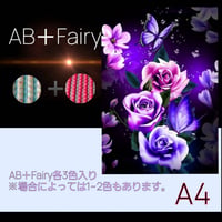 AB＋fairy入り！abfairy03（A4サイズ）四角ビーズ　ダイヤモンドアート