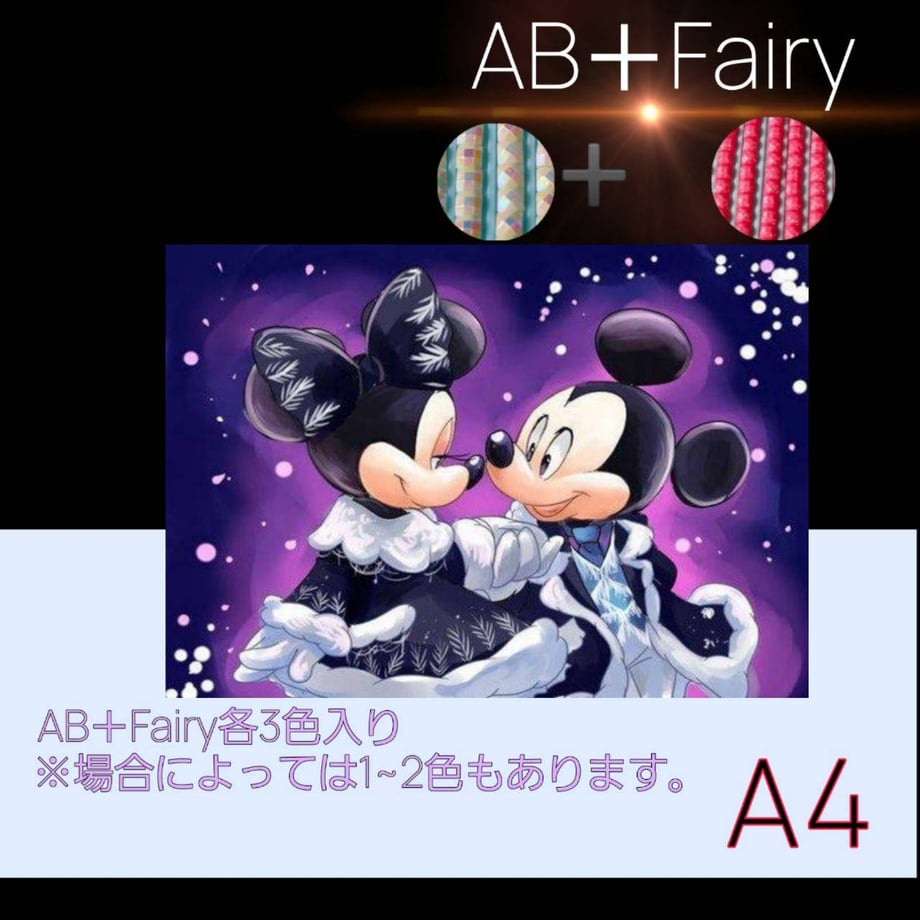 69c3b7336b7c3d2d123fb705