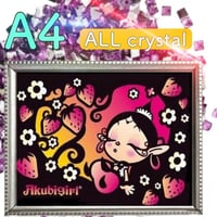 NEW★ALLクリスタルビーズ★スクエア　A4サイズ【crystal403】ダイヤモンドアート