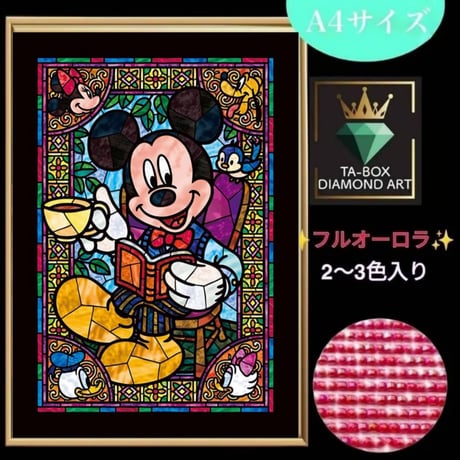 ダイヤモンドアート専門店TA-box ダイヤモンドアート専門店TA-box