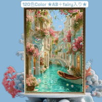 ★120色カラー！★ALL樹脂ビーズ＆AB＋fairy3色入り（Ta-box308)
