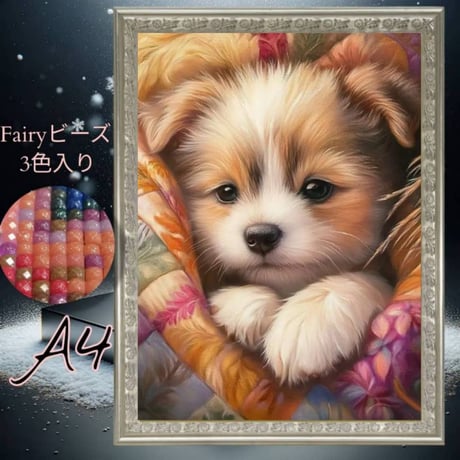 CATEGORY フェアリーダストbeads | ダイヤモンドアート専門店TA-box CATEGORY フェアリーダストbeads | ダイヤモンドアート専門店TA-box