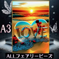 ✨遂に登場！『全色！フェアリーダストビーズ』（A3サイズ）fairydus301ダイヤモンドアート