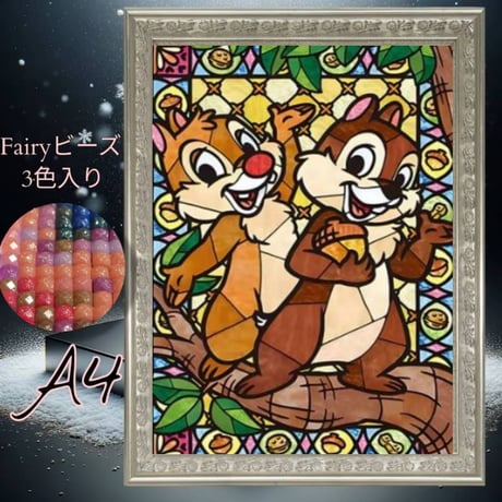 ダイヤモンドアート専門店TA-box
