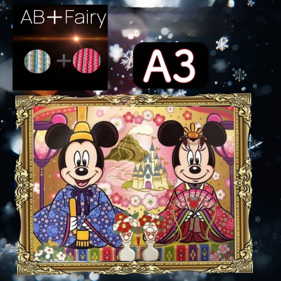 69bd5b1e22a0b8f7ec7bf614