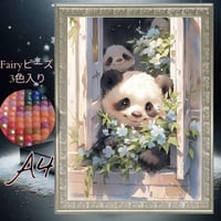 『フェアリーダストビーズ1-3色入り』（A4サイズ）ダイヤモンドアート　fairydust383