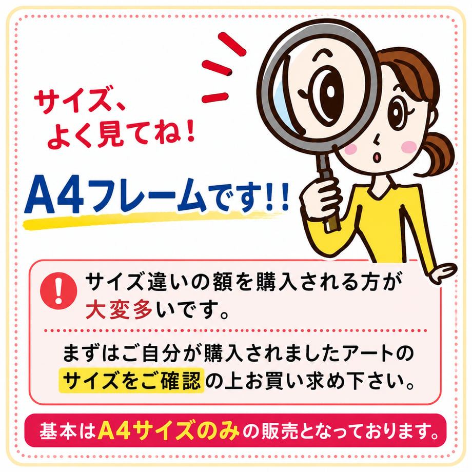 66d325938c0c2733d7d9ec2f
