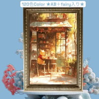 ★120色カラー！★ALL樹脂ビーズ＆AB＋fairy3色入り（Ta-box29)