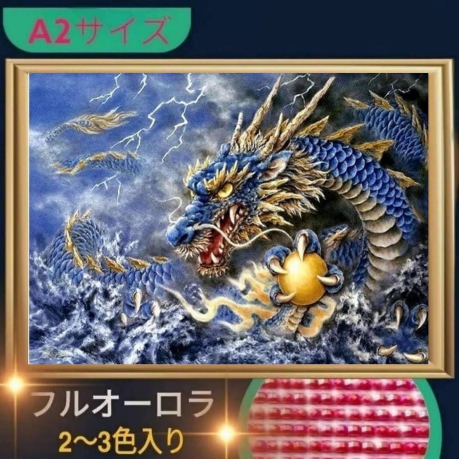 68065d713097d71f59fd6183