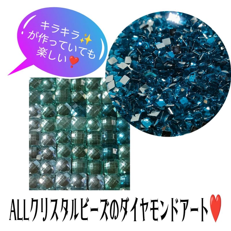 セール本物 新商品！ALLクリスタル ダイヤモンドアートキット 丸い