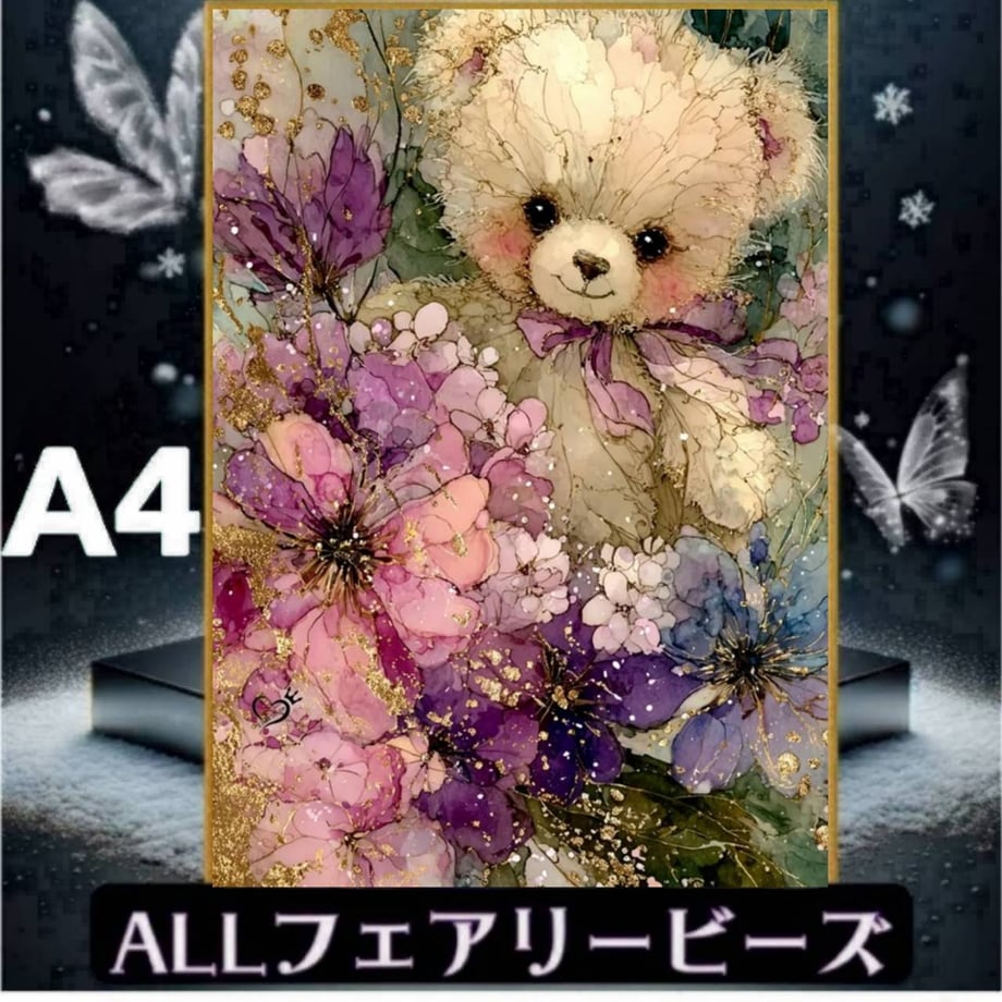 6a0d7107f6cbf0107e322bf9