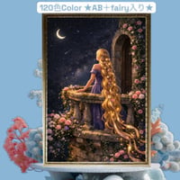 ★120色カラー！★ALL樹脂ビーズ＆AB＋fairy3色入り（Ta-box03)