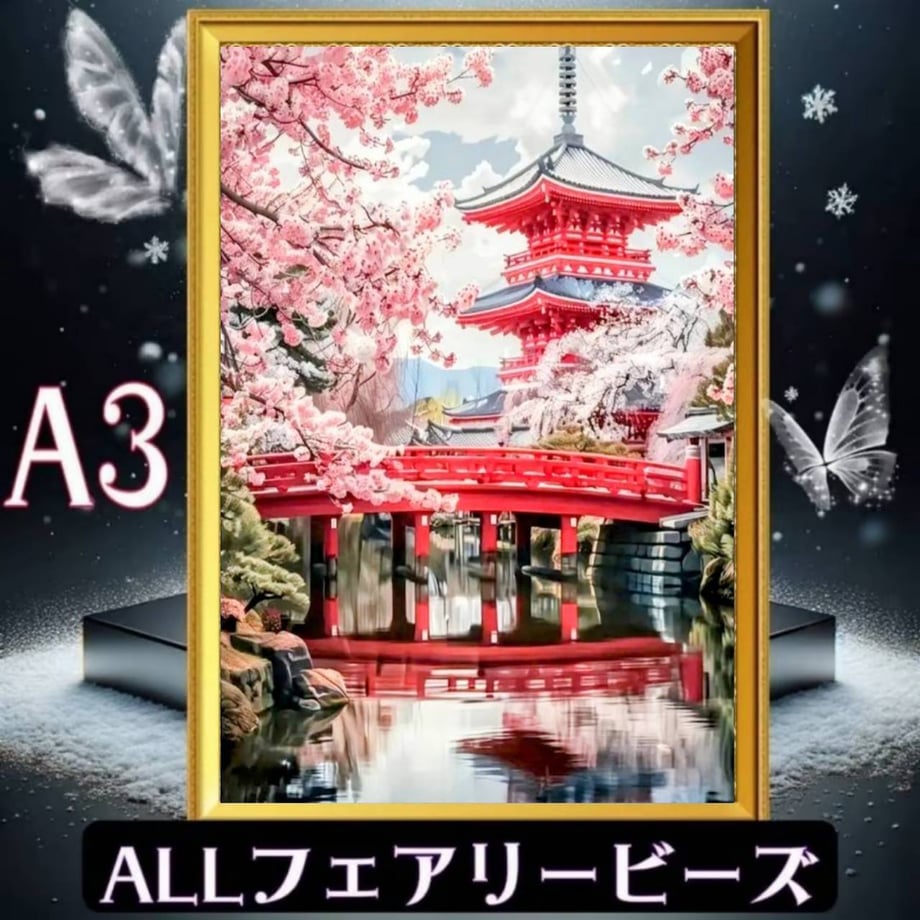 677e5a216fd7370331d21d89