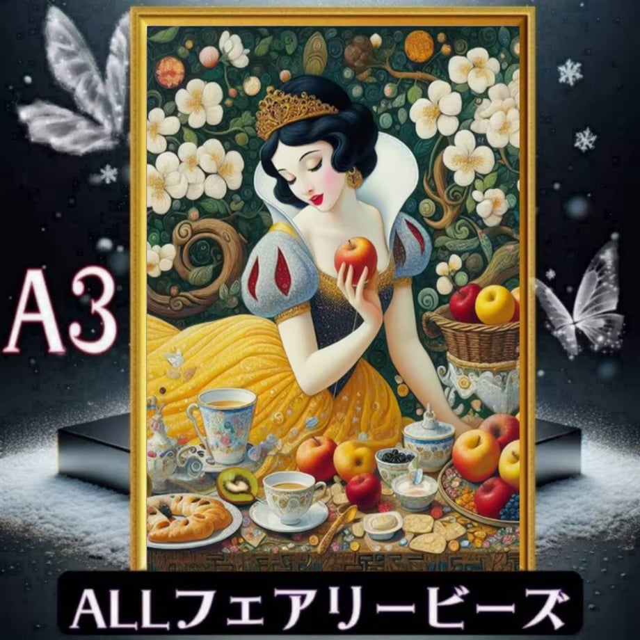 6a0d6c3fb5941f18deda5490