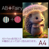 AB＋fairy入り！abfairy239（A4サイズ）四角ビーズ　ダイヤモンドアート