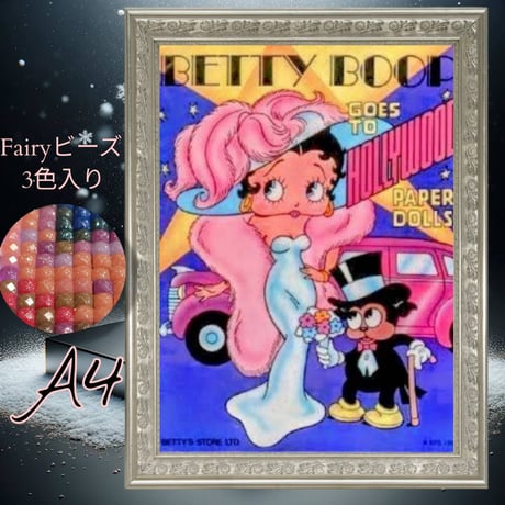 ジギー様 ダイヤモンドアート オーダー 10-8 ジギー様 専用