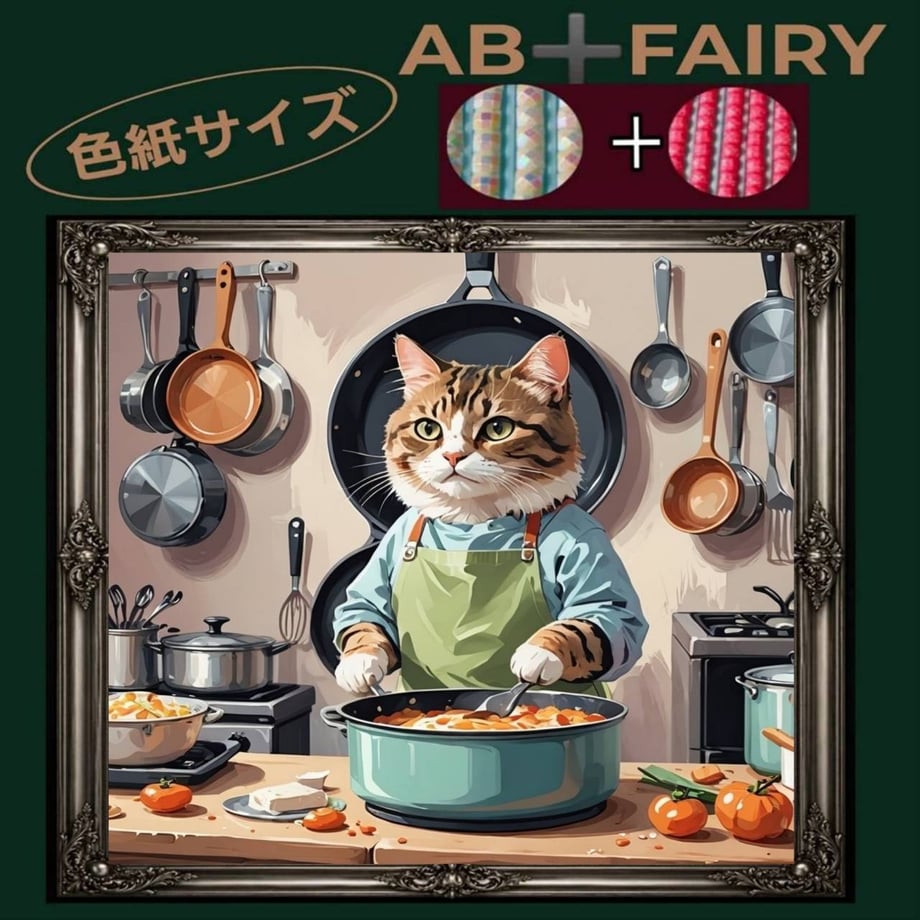 69ef0292db24c416956cc9c4
