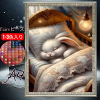 『フェアリーダストビーズ1-3色入り』（A4サイズ）ダイヤモンドアート　fairydust1068