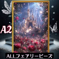 ✨A2『全色！フェアリーダストビーズ』fairydustcc44