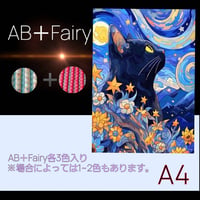 AB＋fairy入り！abfairy13（A4サイズ）四角ビーズ　ダイヤモンドアート