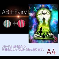 AB＋fairy入り！abfairy1044（A4サイズ）四角ビーズ　ダイヤモンドアート