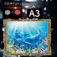 AB＋fairy入り！（A3サイズ）AB＋faiy533ダイヤモンドアート