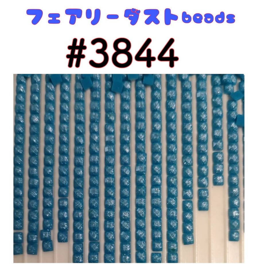 6544daf75d272d0a1e75b2dc