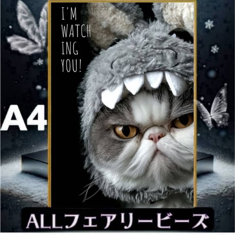 ✨遂に登場！『全色！フェアリーダストビーズ』（A4サイズ）fairydust403
