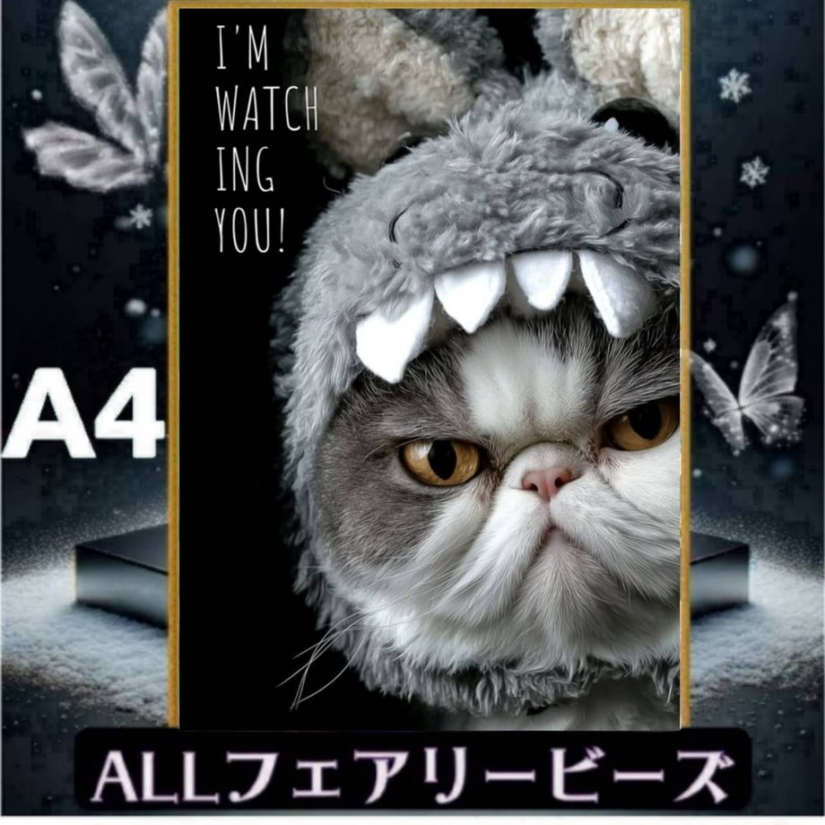 6a3e52a7117e110cb5baec75