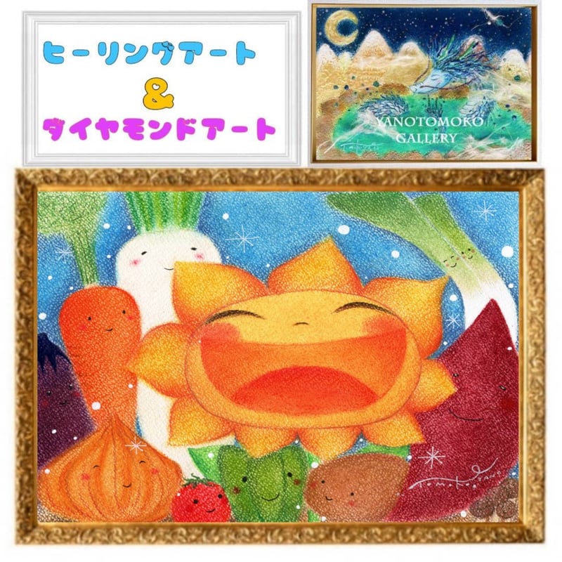 ✨遂に登場！『全色！フェアリーダストビーズ』（A4サイズ