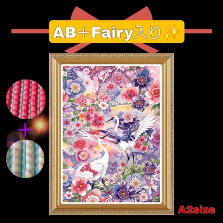 ITEM | ダイヤモンドアート専門店TA-box