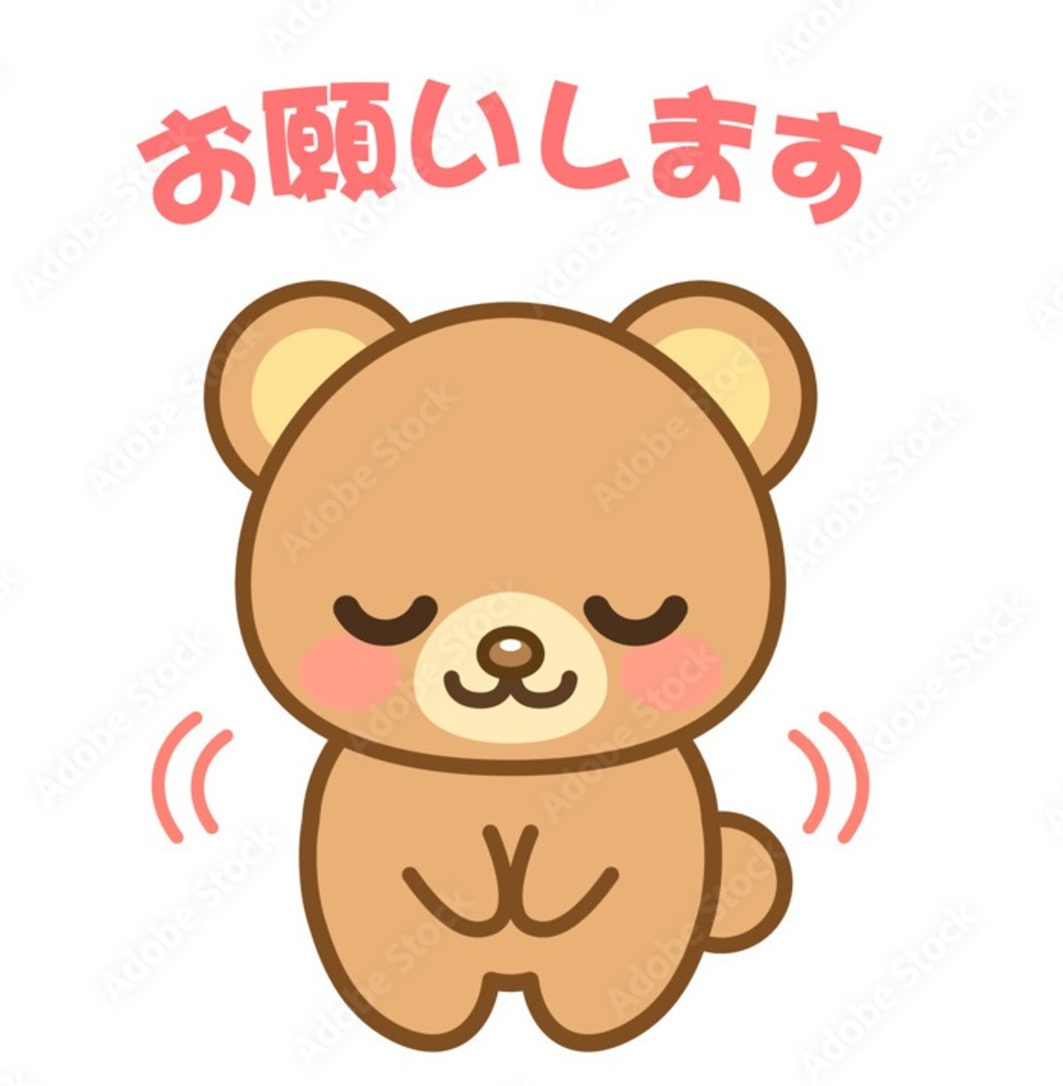 tanana ※発送は基本火曜日のみ様 日本一の最低男 ※私の家族はニセモノだった すぐに追いつける