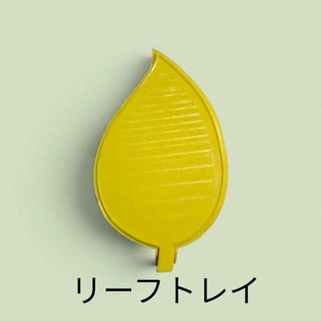 【ダイヤモンドアート・トレイ】各種お選びください。