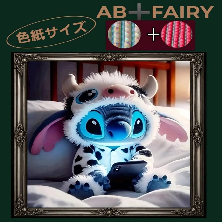 69ef0100c6aee7182d53fab8