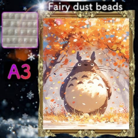 【フェアリーダストビーズ入り】川原　ダイヤモンドアート　オーダーメイド ALLフェアリーダストビーズ フルフェアリーダストビーズ