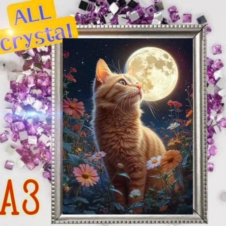 CATEGORY クリスタルA3 | ダイヤモンドアート専門店TA-box