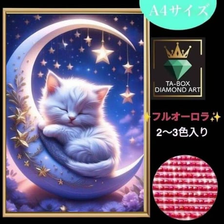 ポケモン メダルセット 21枚➕台紙4枚 ポケモンメタルコレクションXY&Z パート2 の展示中 || Museum of