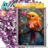 NEW★ALLクリスタルビーズ★スクエア＜A4size>【crystal501】ダイヤモンドアート