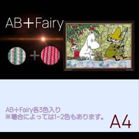 AB＋fairy入り！abfairy202（A4サイズ）四角ビーズ　ダイヤモンドアート