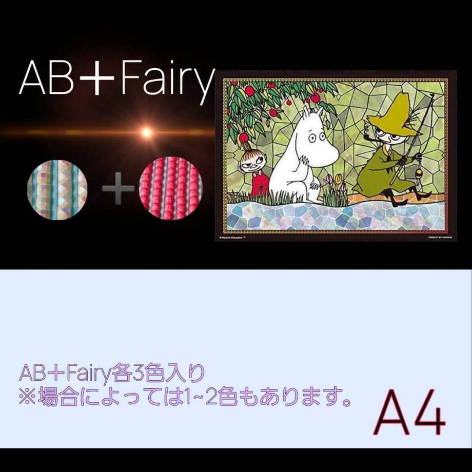 6a294bd84c27e82811fc38d8