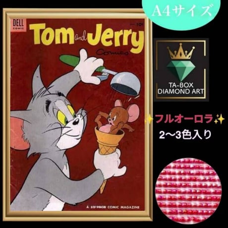 CATEGORY A4（四角ビーズ） | ダイヤモンドアート専門店TA-box