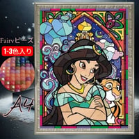 fairy入り！abfairy99（A4サイズ）四角ビーズ　ダイヤモンドアート