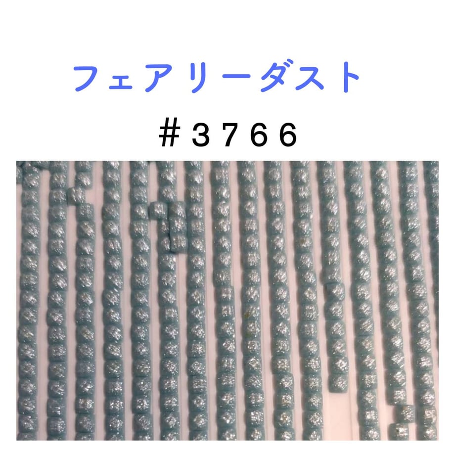 6544daf75d272d0a1e75b2dc
