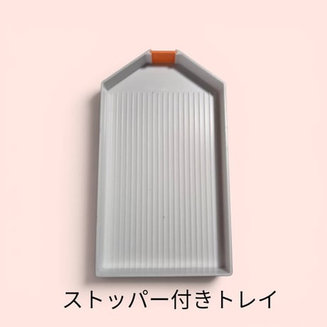 【ダイヤモンドアート・トレイ】各種お選びください。