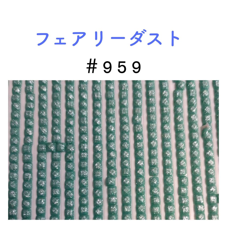 6544daf75d272d0a1e75b2dc